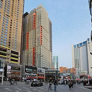 酒店 Elmomento Haeundae