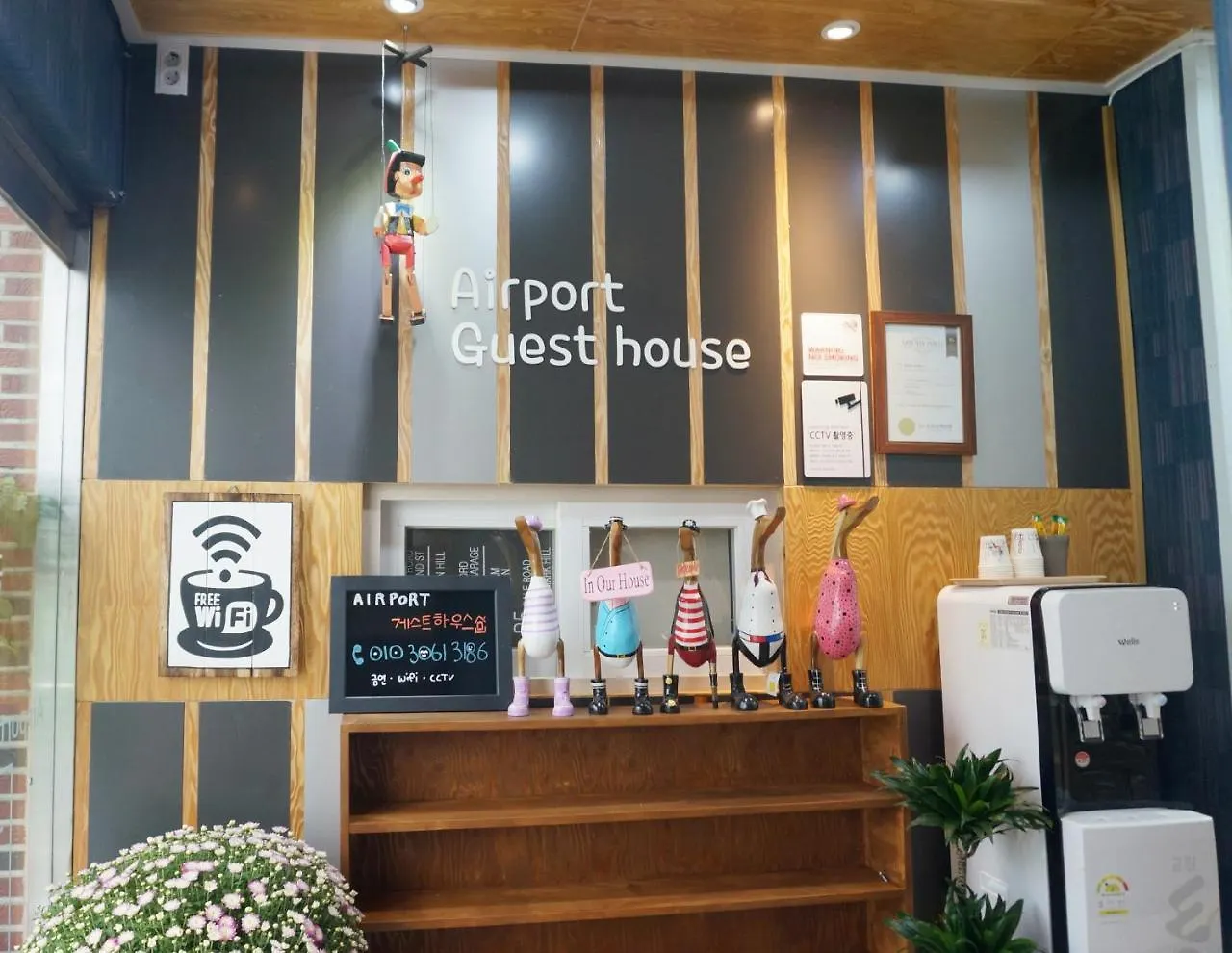 Airport Guesthouse Пусан Гостевой дом